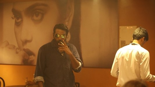 காதலும் கடந்து போகும்