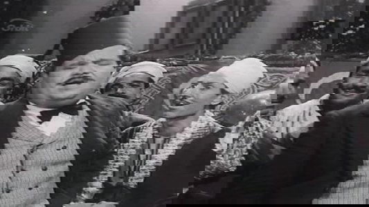 فتوات الحسينية