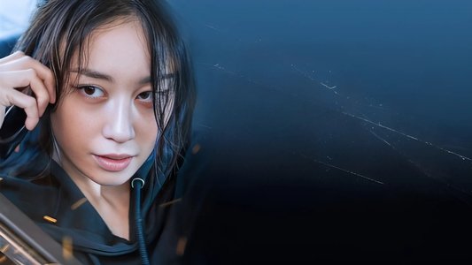 화녀