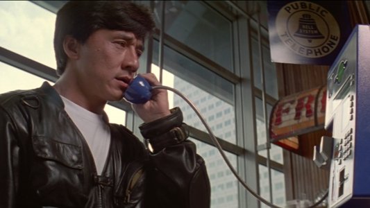 我是誰