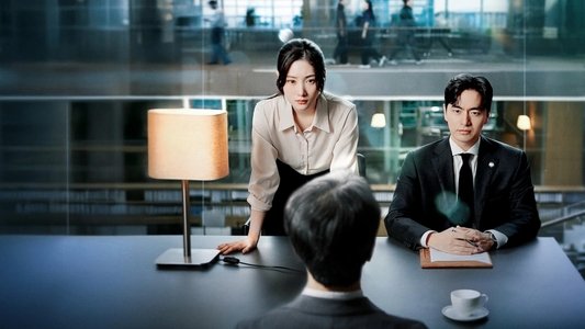 에스콰이어: 변호사를 꿈꾸는 변호사들