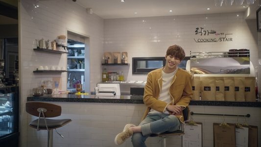 수요일 오후 3시 30분
