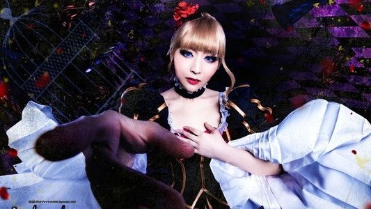 うみねこのなく頃に～Stage of the golden Witch～ Episode 3
