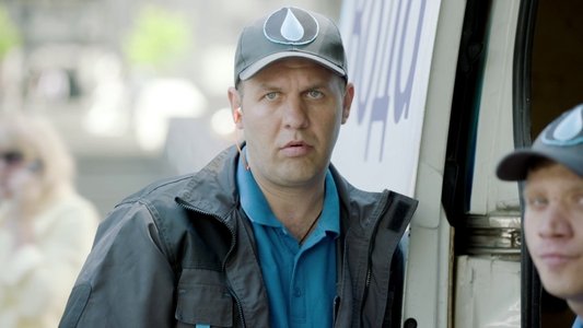 Герой мого часу