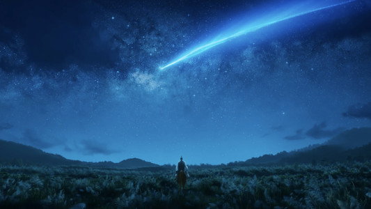 三国的星空第一部