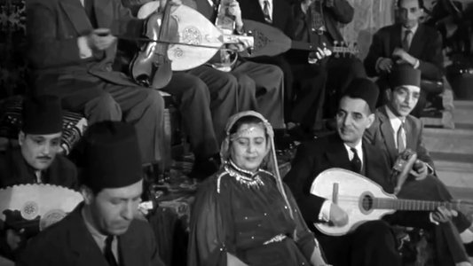 العنقة (El Anka)
