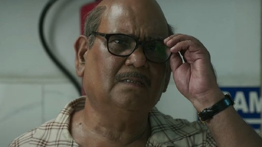 कागज़ 2
