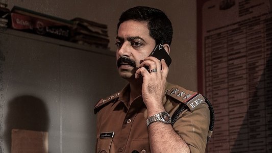 അന്താക്ഷരി
