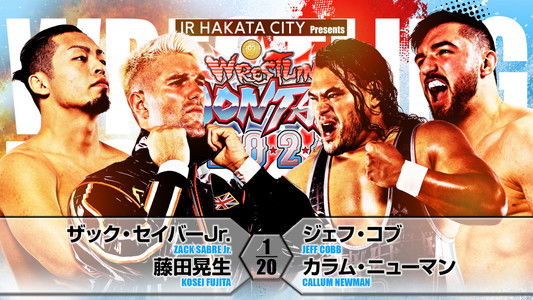 NJPW Wrestling Dontaku 2024 - Night 2