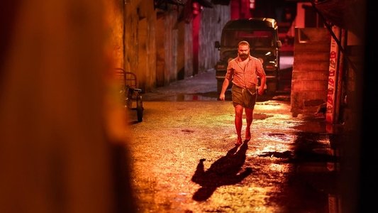ചാവേർ