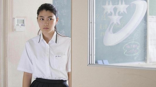 少女たちの羅針盤