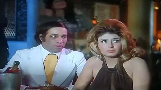مين يقدر على عزيزة