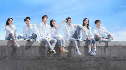 我和我的时光少年