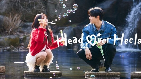 견우와 선녀