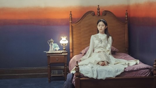 작은 아씨들
