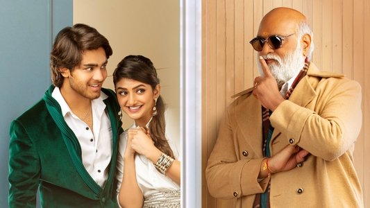 పెళ్లి సందD