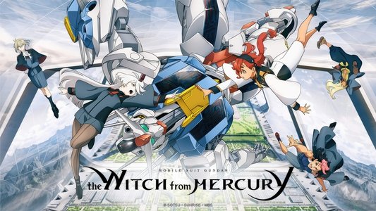 機動戦士ガンダム 水星の魔女