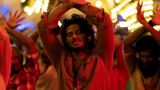 King of കൊത്ത