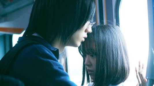 ホットギミック ガールミーツボーイ