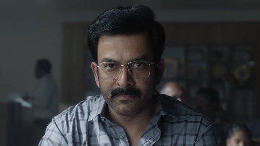 I, നോബഡി