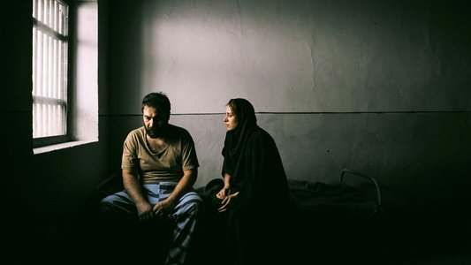 قصیده گاو سفید