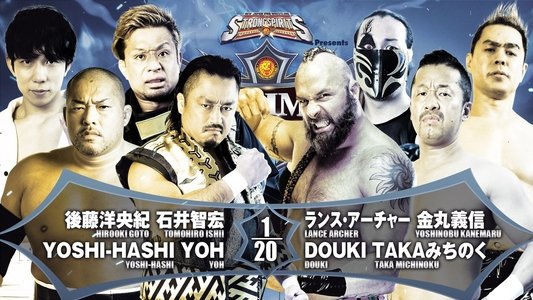 NJPW G1 Climax 32: Day 19