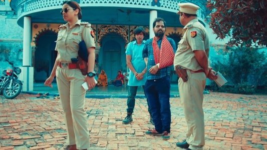 बहुत हुआ सम्मान