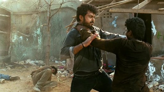 நான் மகான் அல்ல