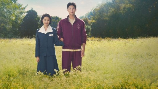 폭싹 속았수다