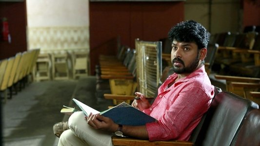 கன்னி ராசி