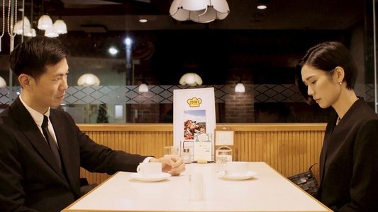 サン・アンド・ムーン