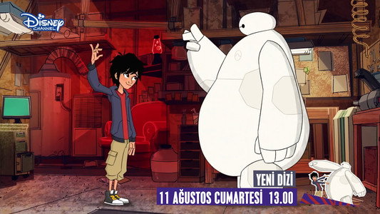 Big Hero 6 The Series