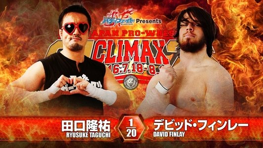 NJPW G1 Climax 26: Day 8