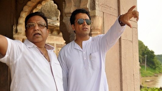 হর হর ব্যোমকেশ