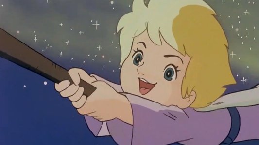 星の王子さま　プチ・プランス