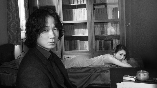 星と月は天の穴