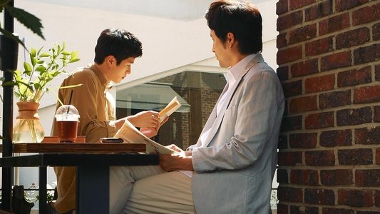 보충수업