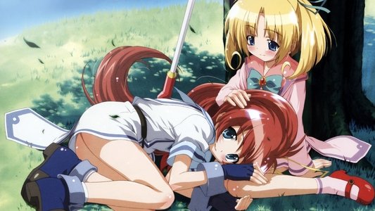 蒼い海のトリスティア