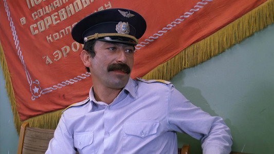 Мимино