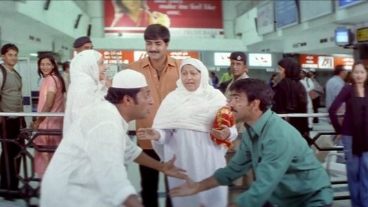 ఖడ్గం