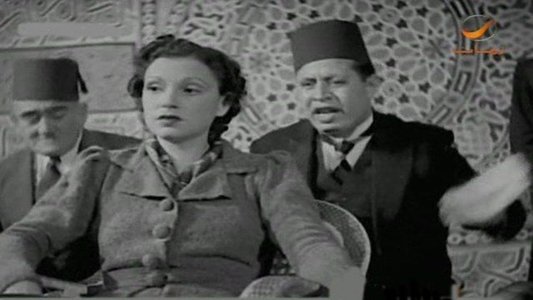 الرياضي