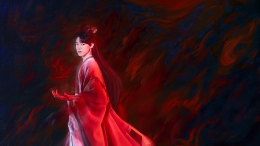 狐妖小红娘月红篇