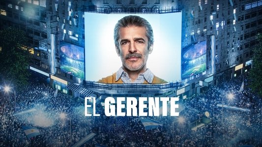 El gerente