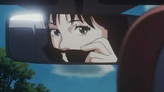 PERFECT BLUE