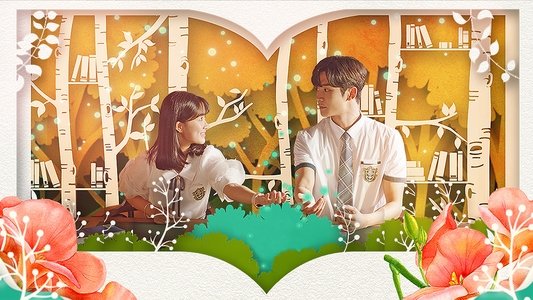 어쩌다 발견한 하루