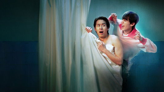 ซองแดงแต่งผี