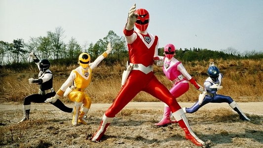 光戦隊マスクマン