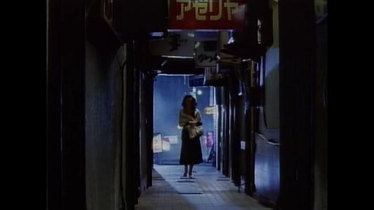 XX 美しき標的