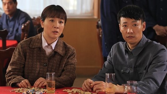 我的父亲母亲