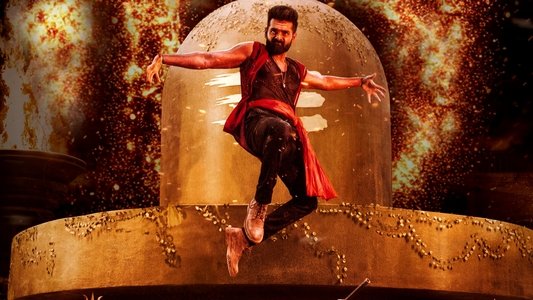 డబుల్ ఇస్మార్ట్